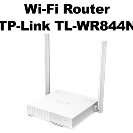 Wi-Fi router TP-Link TL-WR844N 300 Mbps – Şəbəkə avadanlıqları – ucuztap.az