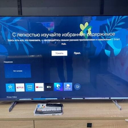 Samsung Qe55Q60DAUXRU – Bakı – ucuztap.az