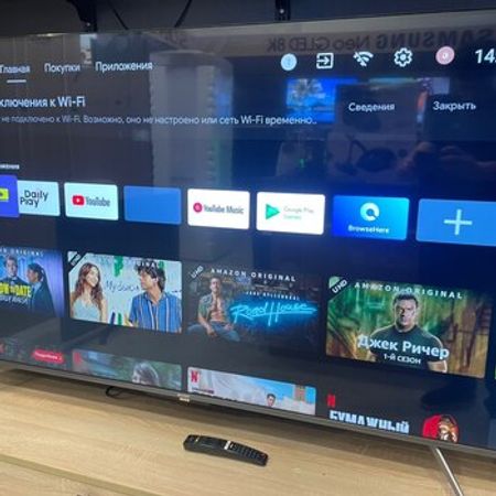 Televizor Sharp – Bakı – ucuztap.az