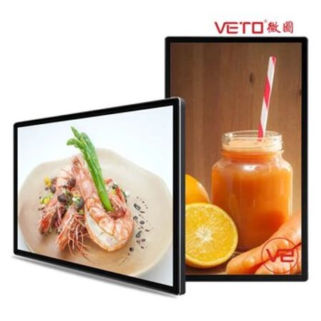 Reklam Monitoru Veto 32 Non Touch – Bakı – ucuztap.az