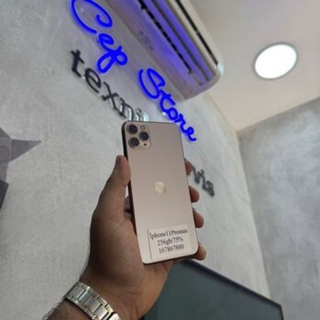 Apple iPhone 11 Pro Max Gold 256GB/4GB – Bakı – ucuztap.az