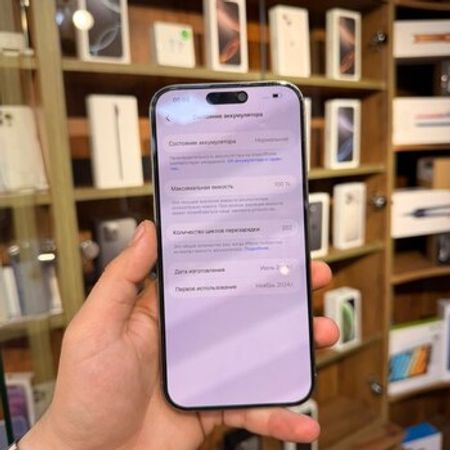 Apple iPhone 16 Pro Max Natural Titanium 256GB/8GB – Bakı – ucuztap.az