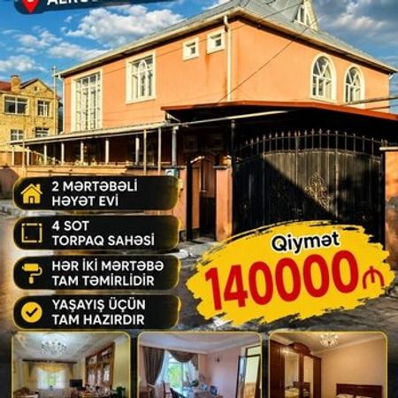 Həyət evi, Qusar ş. – Qusar – ucuztap.az