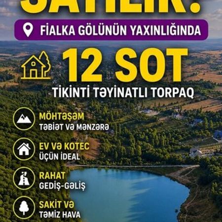 12 Sot torpaq sahəsi, Qusar r. – Qusar – ucuztap.az