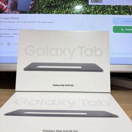 Samsung Galaxy Tab S10 FE 5G – Planşet və elektron kitablar – ucuztap.az