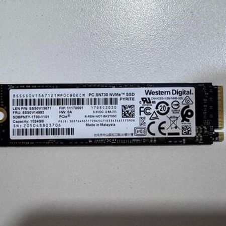 Western Digital 1TB NVMe SSD – Bakı – ucuztap.az