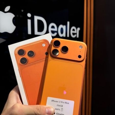 Apple iPhone 17 Pro Max Cosmic Orange 256GB/12GB – Telefonlar – ucuztap.az
