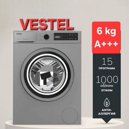 Paltaryuyan Vestel W610T1DS6KG – Paltaryuyanlar – ucuztap.az