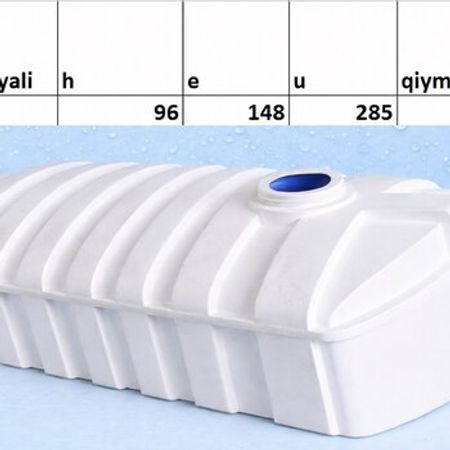 Su çəni – Bağ və bostan – ucuztap.az