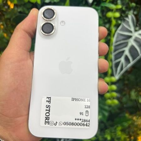 Apple iPhone 16 White 128GB/8GB – Telefonlar – ucuztap.az