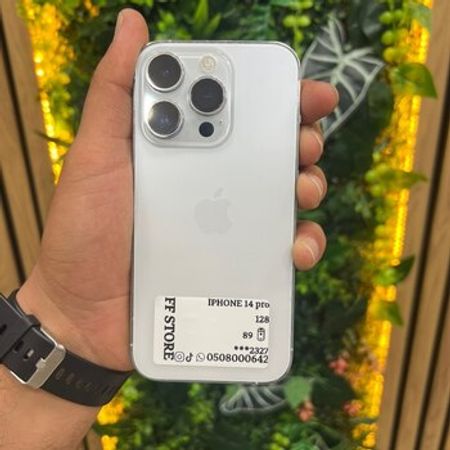 Apple iPhone 14 Pro Silver 128GB/6GB – Telefonlar – ucuztap.az