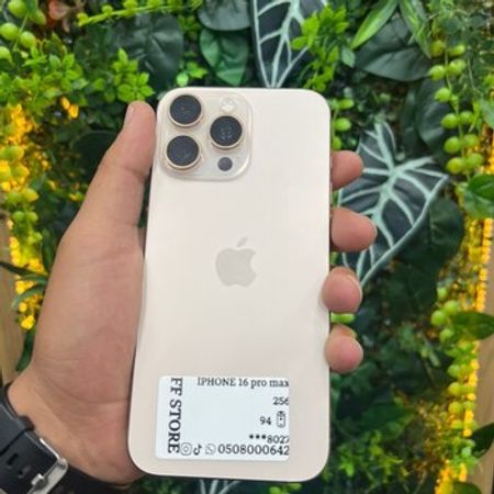 Apple iPhone 16 Pro Max Desert Titanium 256GB/8GB – Bakı – ucuztap.az