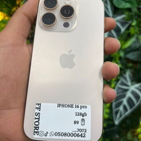 Apple iPhone 16 Pro Desert Titanium 128GB/8GB – Telefonlar – ucuztap.az