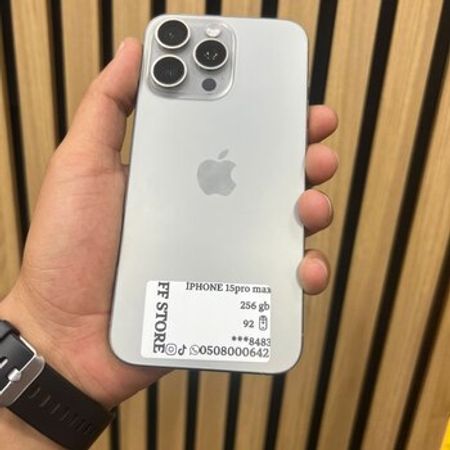 Apple iPhone 15 Pro Max Natural Titanium 256GB/8GB – Telefonlar – ucuztap.az
