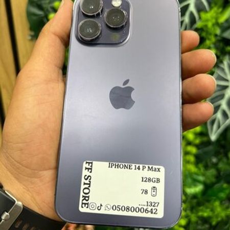 Apple iPhone 14 Pro Max Space Black 128GB/6GB – Bakı – ucuztap.az
