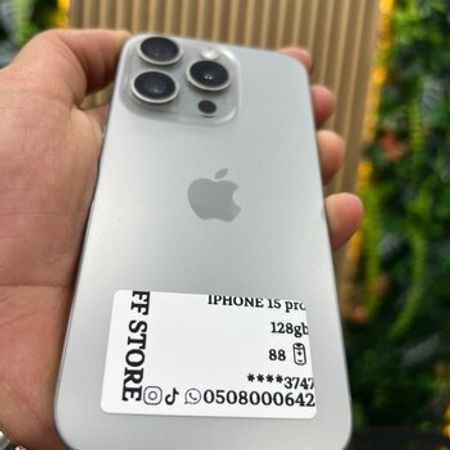 Apple iPhone 15 Pro Natural Titanium 128GB/8GB – Bakı – ucuztap.az