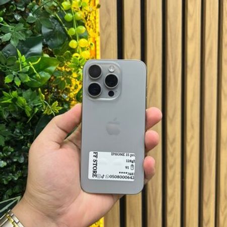 Apple iPhone 15 Pro Natural Titanium 128GB/8GB – Bakı – ucuztap.az