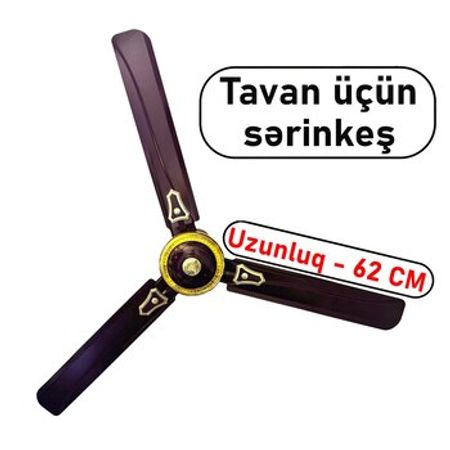 Qəhvəyi tavan sərinkeşi Big – Digər – ucuztap.az