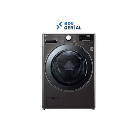 Paltaryuyan LG F20L2CRV2E2 (20 kq) – Bakı – ucuztap.az