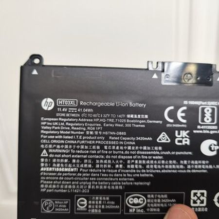 HP ht03xl batareyası – Masaüstü kompüterlər – ucuztap.az