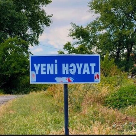 550 Sot torpaq sahəsi, Qusar r. – Qusar – ucuztap.az
