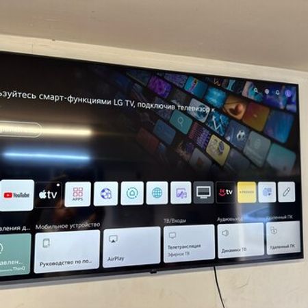 Televizor LG 4K smart – Televizor və proektorlar – ucuztap.az