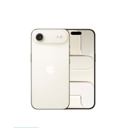 Apple iPhone Air Light Gold 256GB/8GB – Telefonlar – ucuztap.az