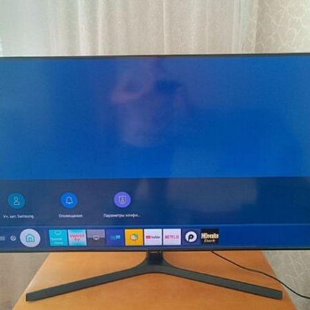 Televizor Samsunq (43RU7470U) – Bakı – ucuztap.az