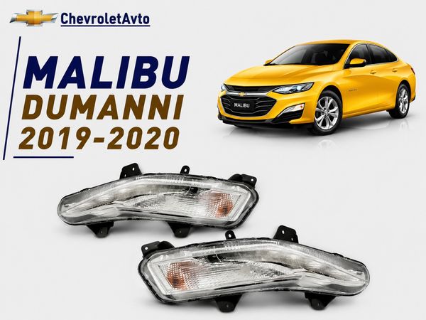 Chevrolet Malibu dumannı 2019-2020 – Ehtiyat hissələri – ucuztap.az
