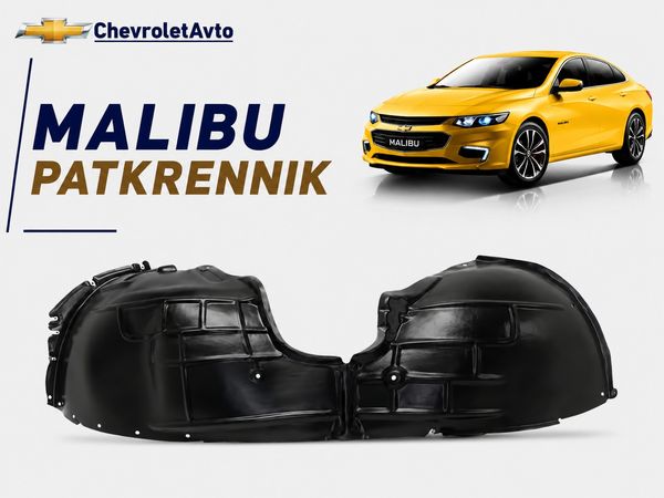 Chevrolet Malibu patkrennik – Ehtiyat hissələri – ucuztap.az