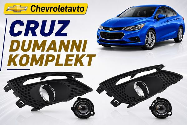 Chevrolet Cruze komplekt dumannı – Ehtiyat hissələri – ucuztap.az