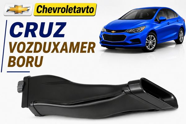 Chevrolet Crize vozduxamer boru – Ehtiyat hissələri – ucuztap.az