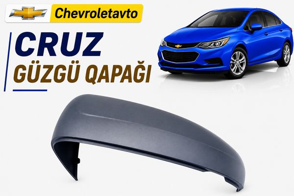 Chevrolet Cruze güzgü qapagi – Ehtiyat hissələri – ucuztap.az