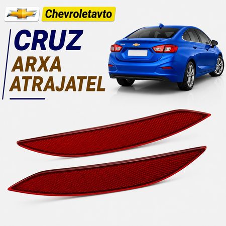 Chevrolet cruz arxa atrajatel – Ehtiyat hissələri – ucuztap.az