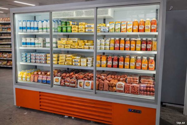 Südlük soyuducu – Bakı – ucuztap.az