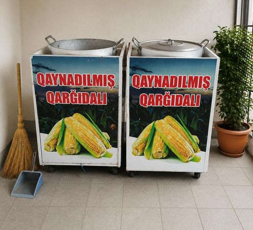 Qardali qazani – Digər – ucuztap.az