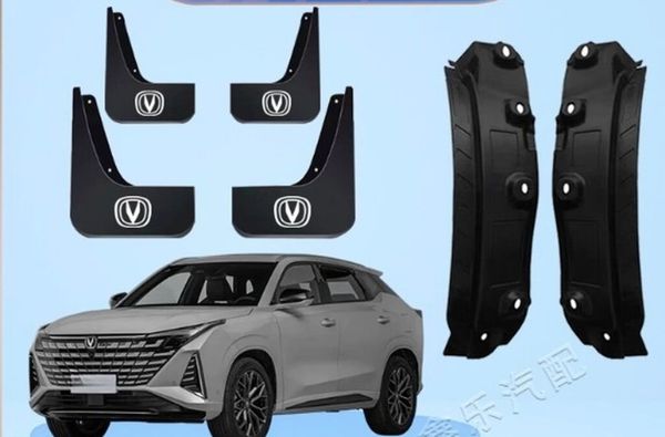 Changan uni-z palçıqlıq – Bakı – ucuztap.az