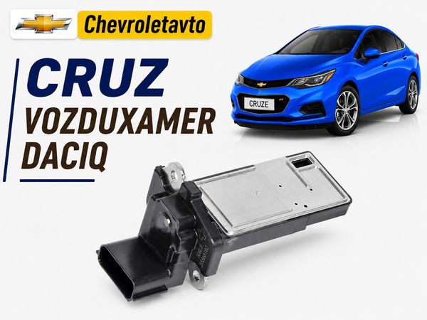 Chevrolet cruze vozduxamer daciq – Bakı – ucuztap.az