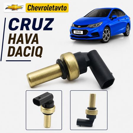 Chrvrolet cruze hava daciq – Bakı – ucuztap.az