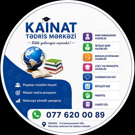 Kainat tədris mərkəzinə İngilis dili müəllimi axtarılır – İş təklif edirəm – ucuztap.az
