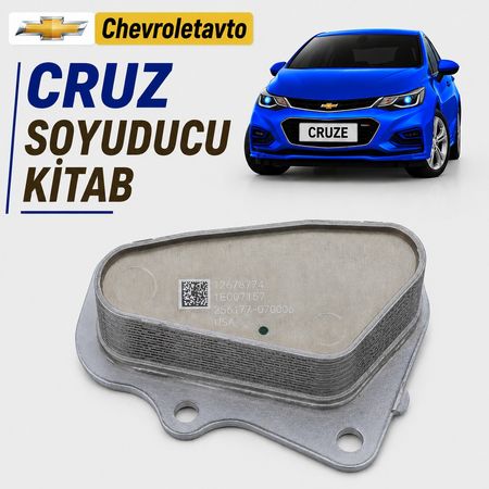 Chevrolet Cruze soyuducu kitab – Ehtiyat hissələri – ucuztap.az