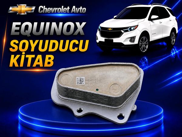 Chevrolet Equinox soyuducu kitab – Ehtiyat hissələri – ucuztap.az