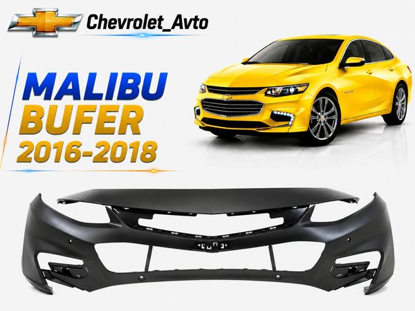 Chevrolet Malibu bufer – Bakı – ucuztap.az