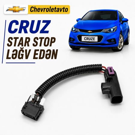 Chevrolet Cruze avtosönməni ləğv edən – Ehtiyat hissələri – ucuztap.az