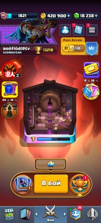Clash Royale – Sumqayıt – ucuztap.az