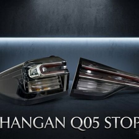 Changan Qiyuan Q05 stopu – Bakı – ucuztap.az