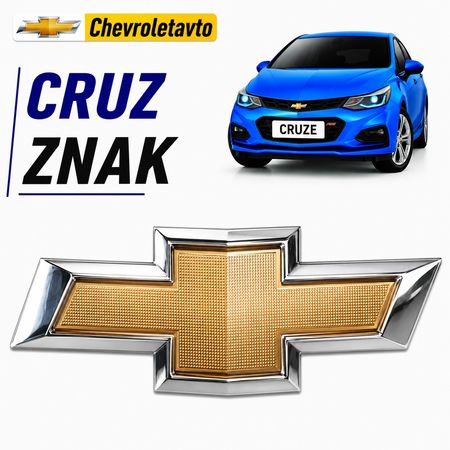 Chevrolet cruze znak – Bakı – ucuztap.az