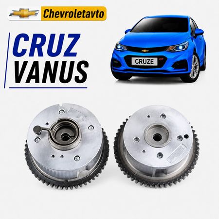 Chevrolet Cruze vanus – Ehtiyat hissələri – ucuztap.az