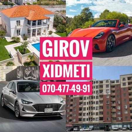 Kredit xidməti – Digər – Bakı – ucuztap.az