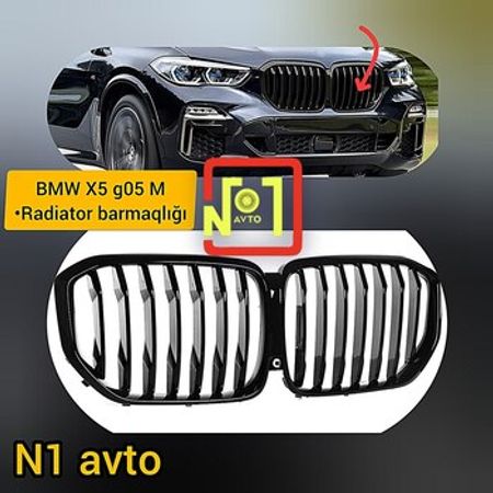 BMW X5 G05 radiator barmaqlığı – Ehtiyat hissələri – ucuztap.az